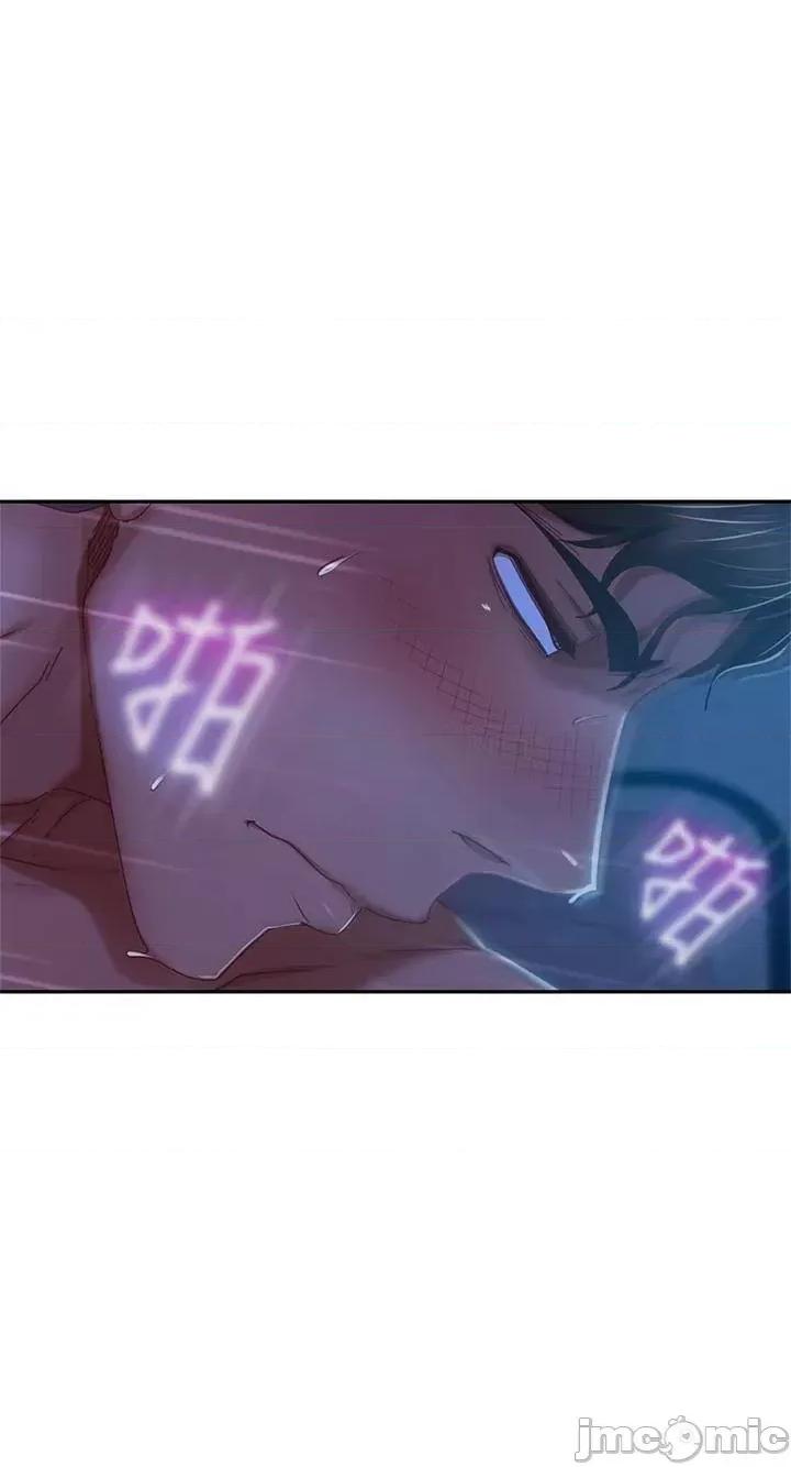 不良女房客 不良女房客43 第22页