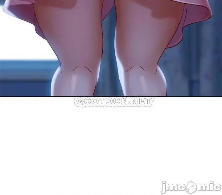 不良女房客 不良女房客46 第3页