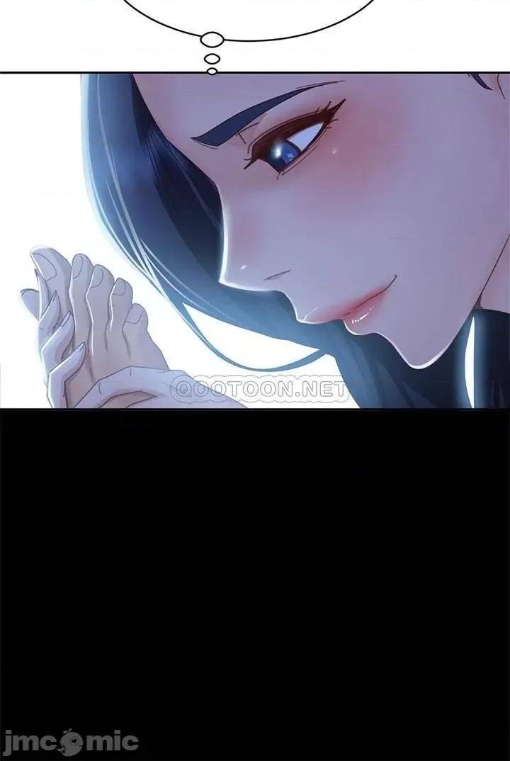 不良女房客 不良女房客46 第24页