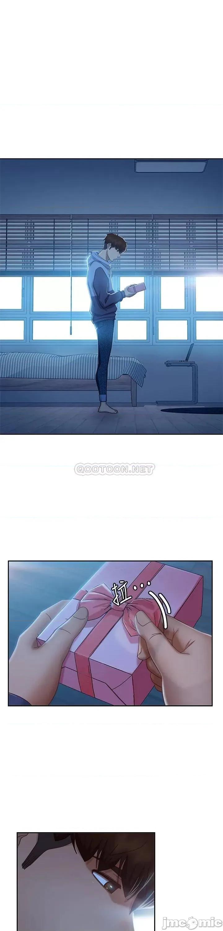 不良女房客 不良女房客_49 第1页