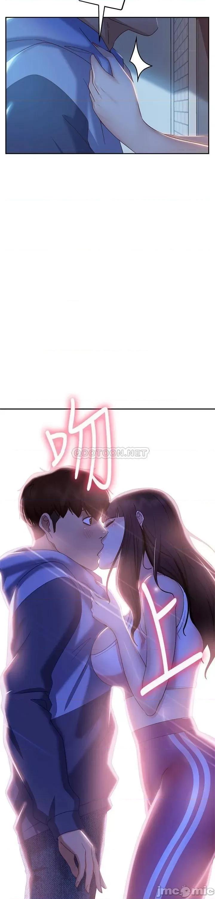 不良女房客 不良女房客_49 第5页