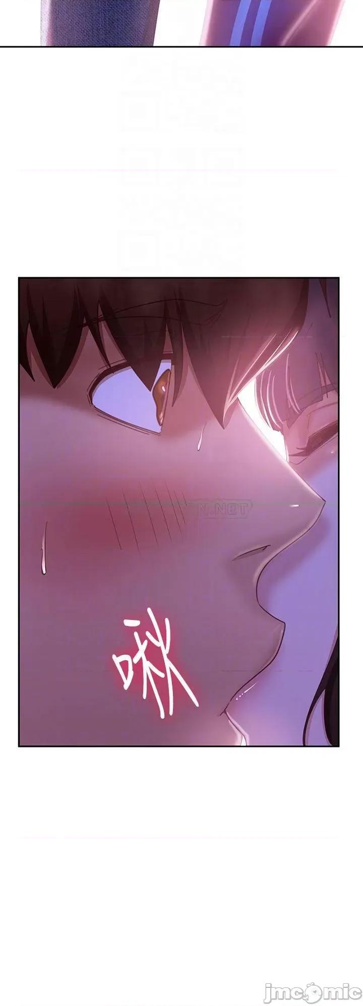 不良女房客 不良女房客_49 第6页