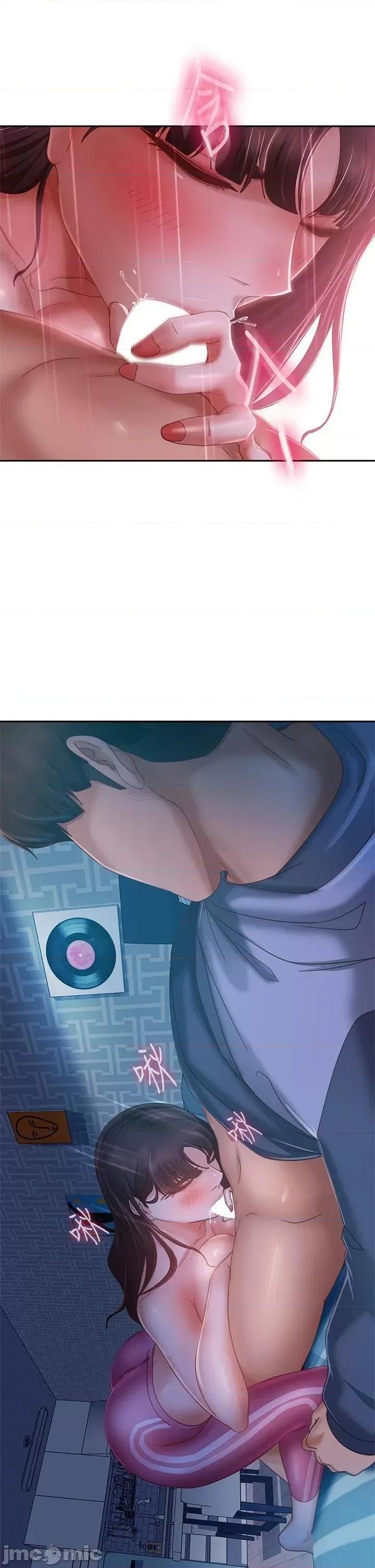 不良女房客 不良女房客_49 第18页