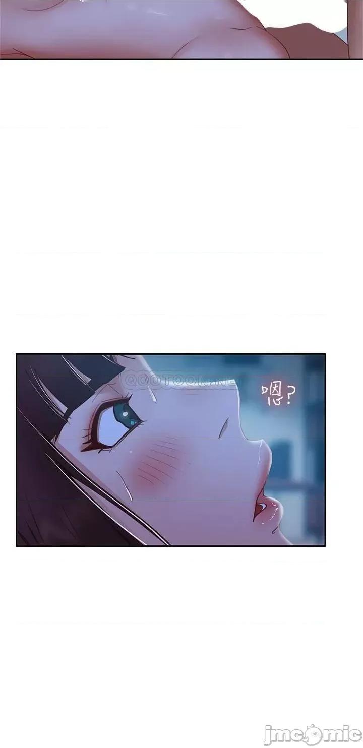 不良女房客 不良女房客 第50话 - 射满娜丽的嘴巴 第22页