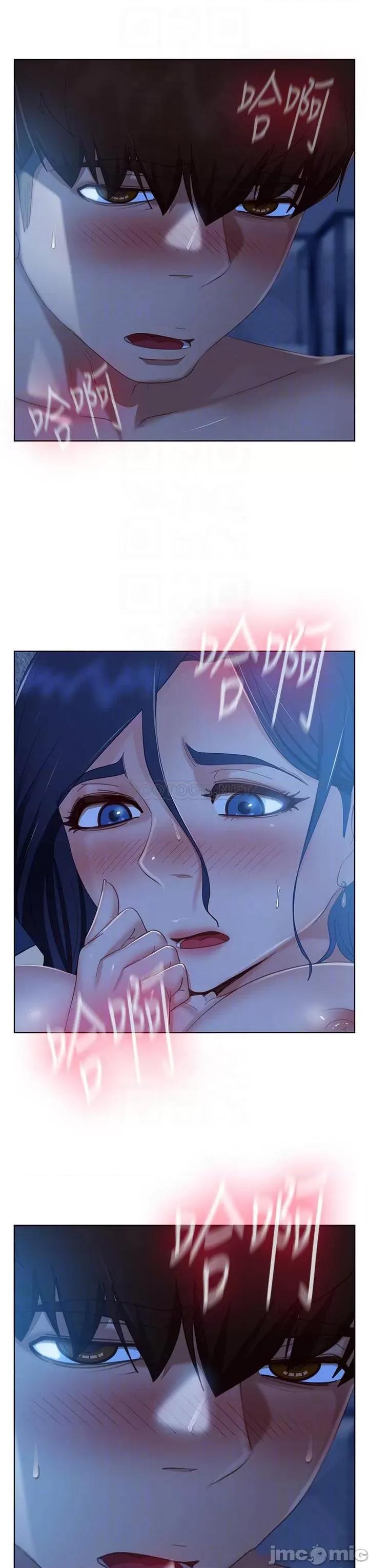 不良女房客 不良女房客 第58话 - 终于合而为一的两人 第18页