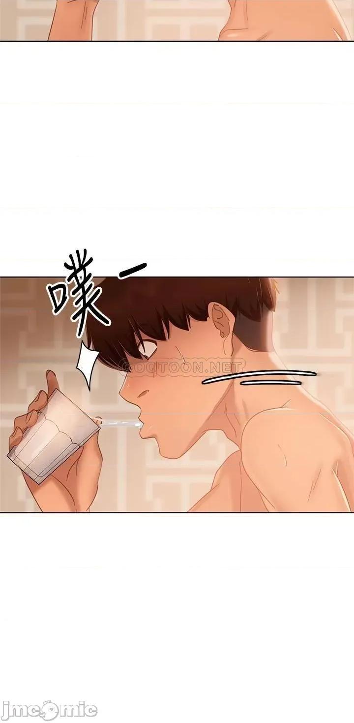 不良女房客 不良女房客 第62话 - 女僕的本分就是清东西 第26页