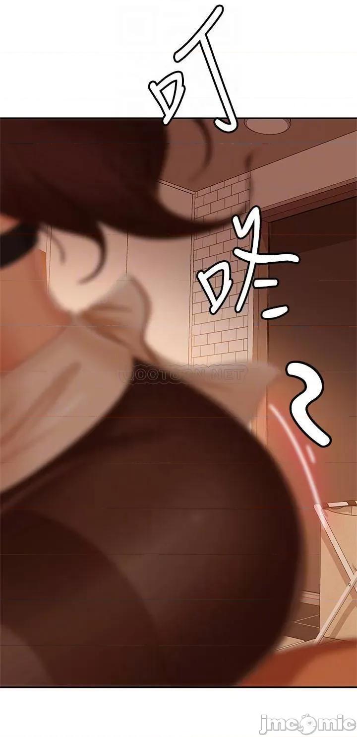 不良女房客 不良女房客 第64话 - 做出选择的志汉 第6页