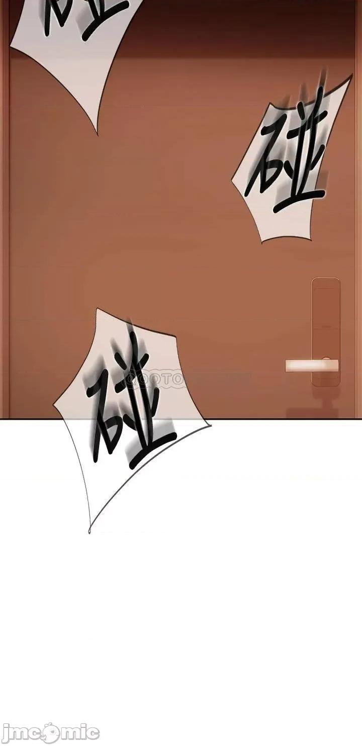 不良女房客 不良女房客 第64话 - 做出选择的志汉 第9页
