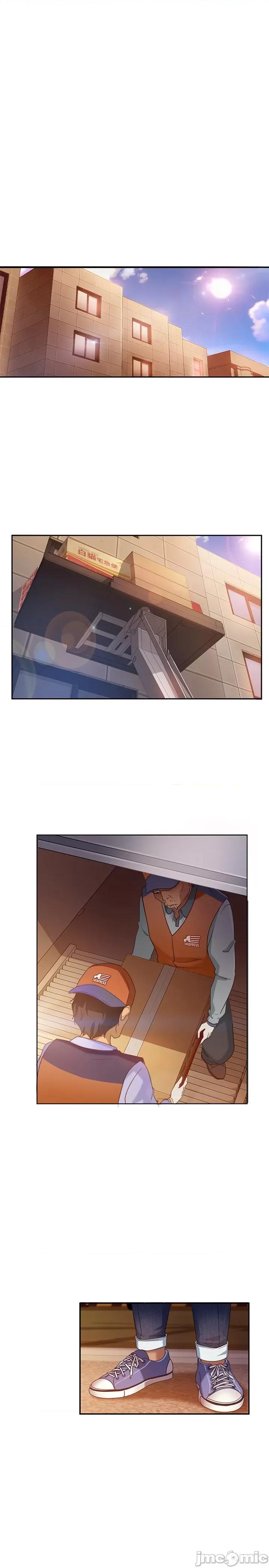 不良女房客 不良女房客 第2页