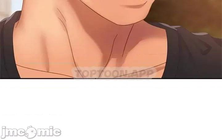 不良女房客 不良女房客 第79话 - 志汉，对不起 第12页