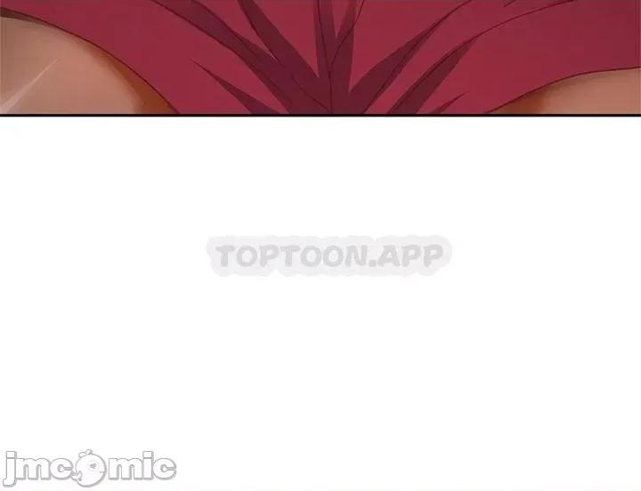 不良女房客 不良女房客 第79话 - 志汉，对不起 第27页