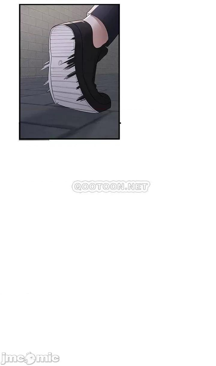 废柴逃脱 废柴逃脱 10 第17页