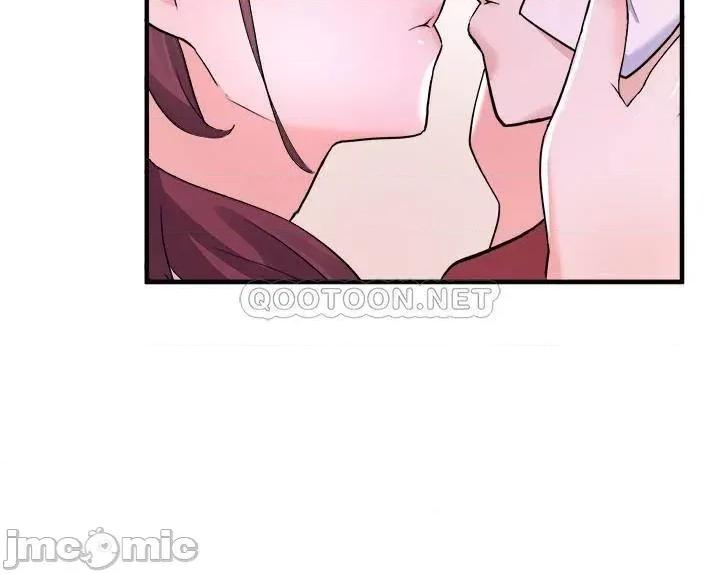 废柴逃脱 废柴逃脱 11 第9页