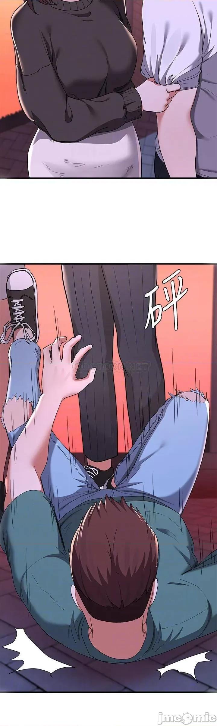 废柴逃脱 废柴逃脱 16 第18页