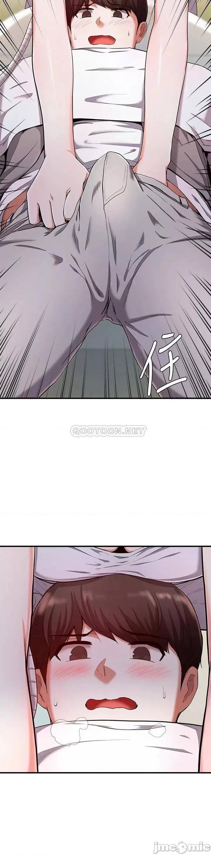 废柴逃脱 废柴逃脱 20 第27页