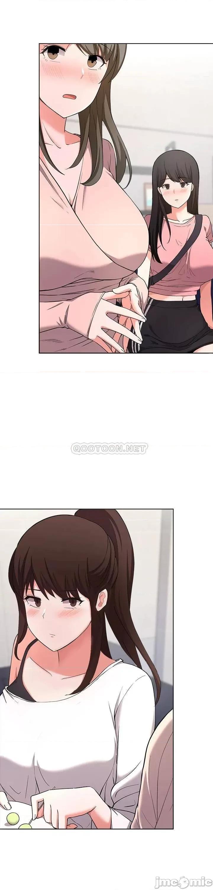 废柴逃脱 废柴逃脱 24 第21页