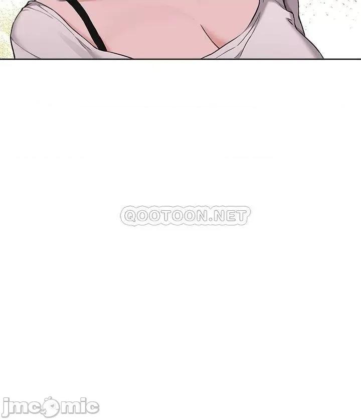 废柴逃脱 废柴逃脱_第33话_-_我想要你的肉棒 第32页
