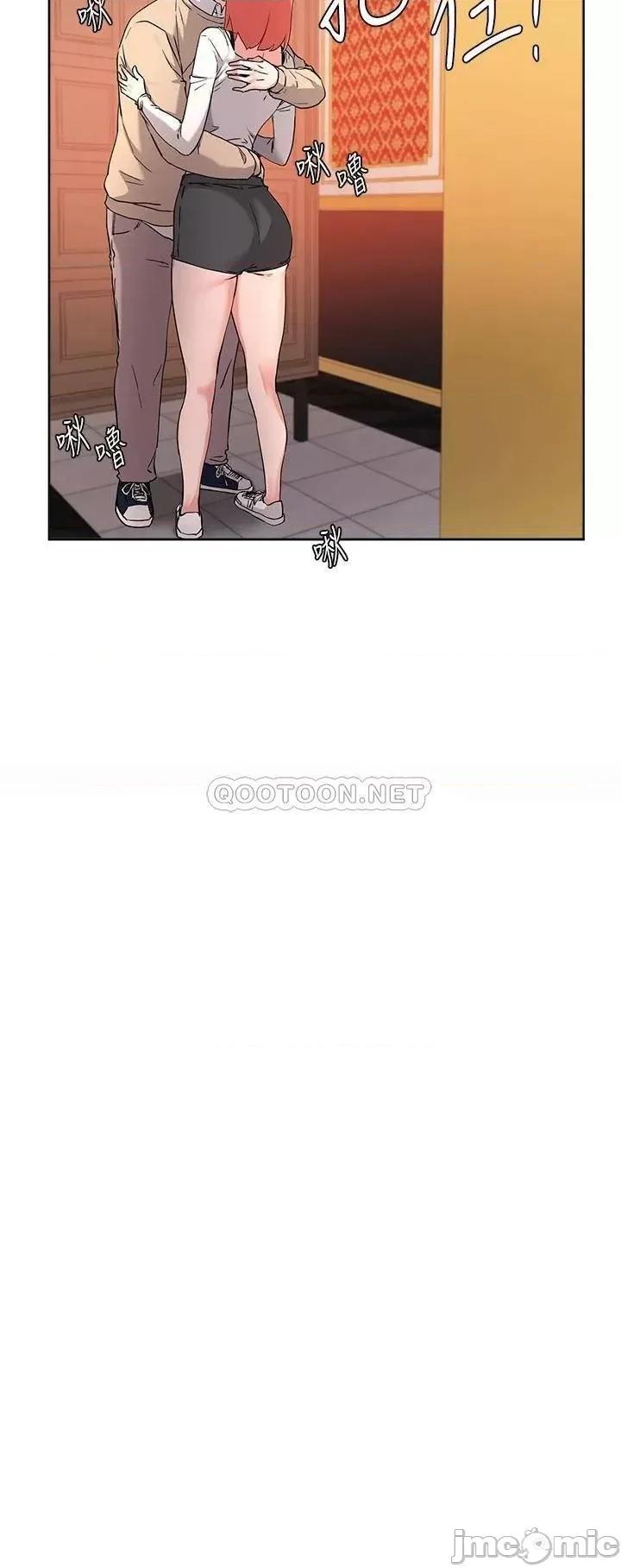 废柴逃脱 废柴逃脱_第34话_-_背着男友偷吃… 第30页