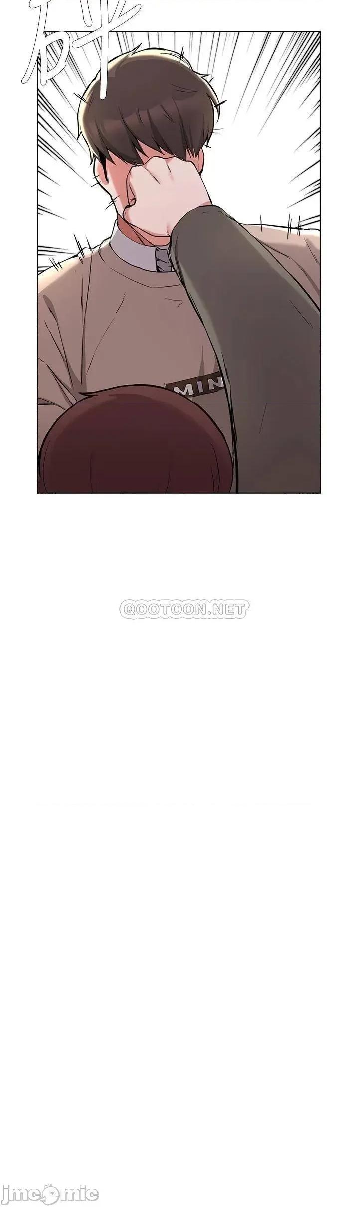 废柴逃脱 废柴逃脱_第36话_-_淫乱的性爱趴 第6页