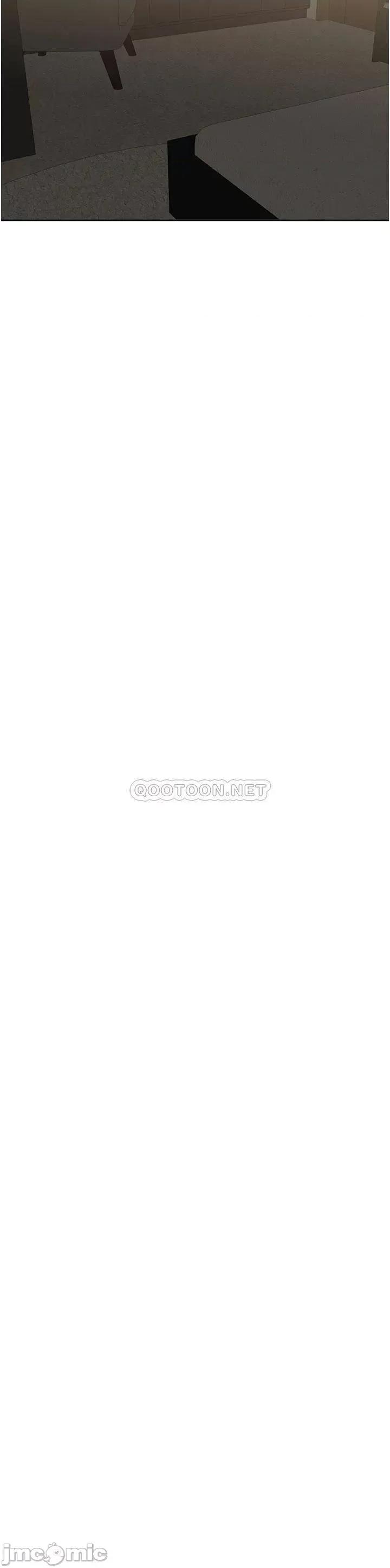 废柴逃脱 废柴逃脱 第43话 - 我也有机会吃母女丼了! 第23页