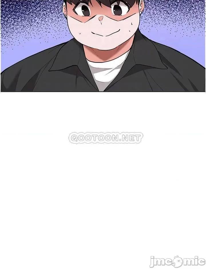 废柴逃脱 废柴逃脱 第46话 - 阿姨，妳是不是很饥渴? 第16页