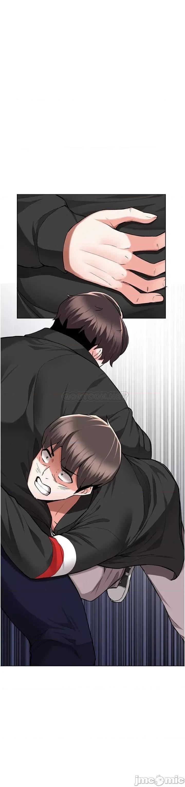 废柴逃脱 废柴逃脱_第48话_-_你对我妈跟我姐做了什么 第23页