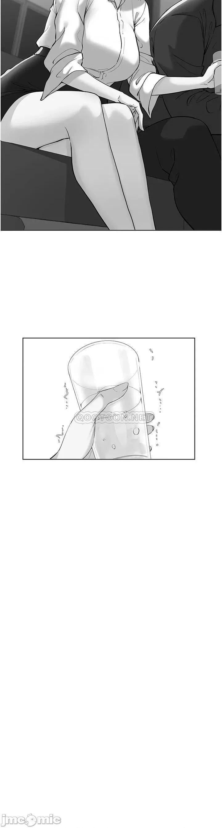 废柴逃脱 废柴逃脱 54 第3页