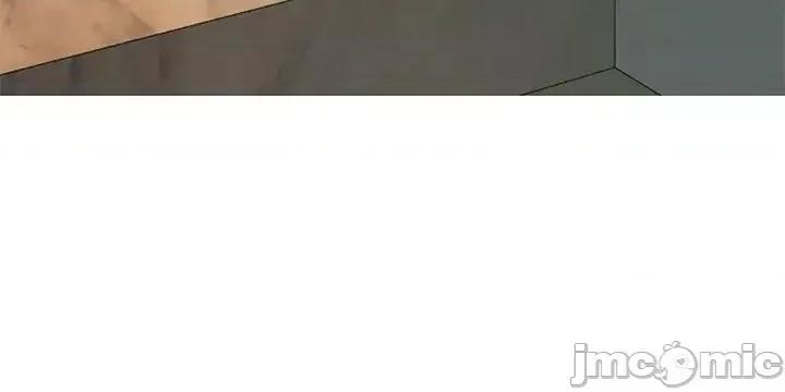 废柴逃脱 废柴逃脱 第30页