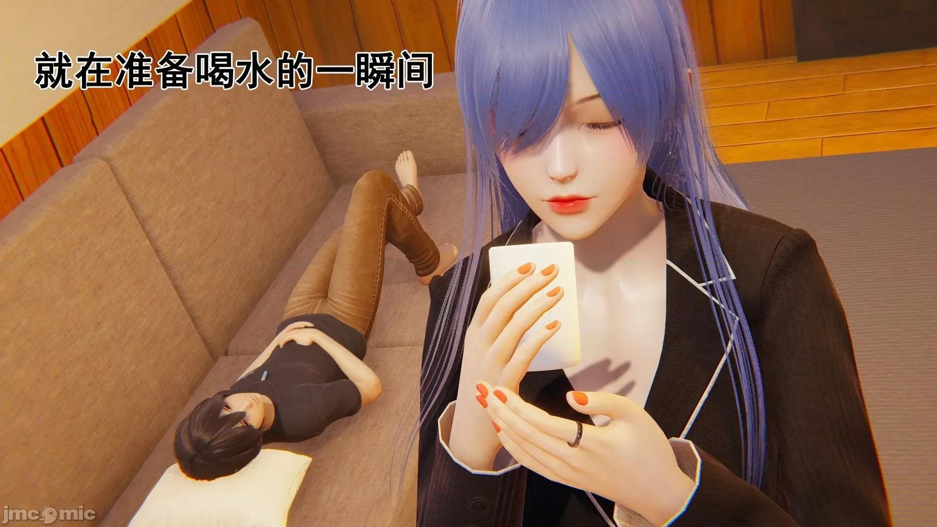 誰了我的表姐前傳01-10 [3D][大盤雞]誰催眠了我的表姐前傳01-10[完整版] 第57页