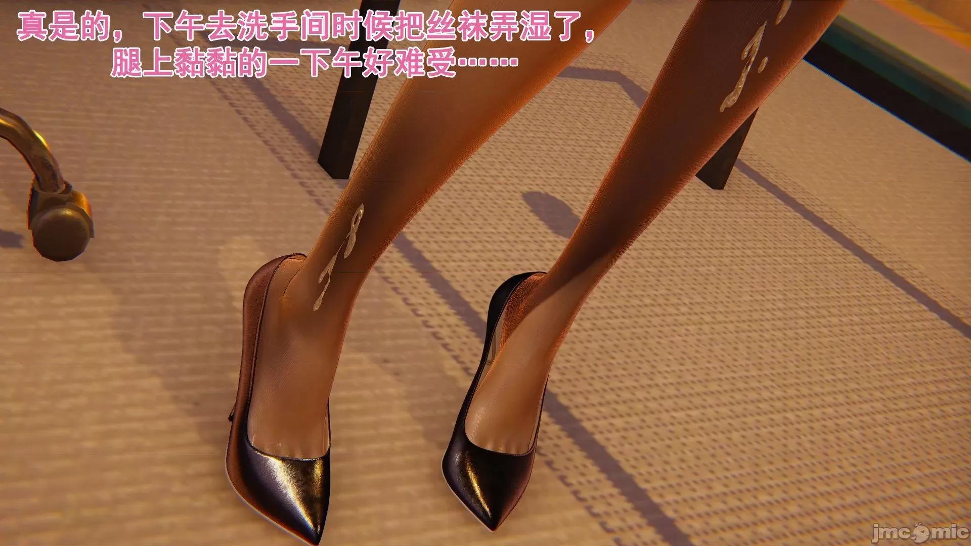 誰了我的表姐前傳01-10 [3D][大盤雞]誰催眠了我的表姐前傳01-10[完整版] 第218页