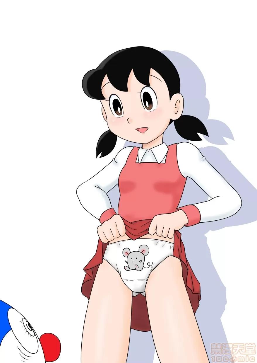 静香图集2 みなもと しずか 静香图集2 Shizuka Minamoto Gallery 2 (ドラえもん) 第1页