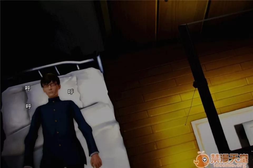 奴隸契約之女神戰士 奴隸契約之女神戰士 第200页