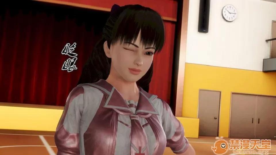 奴隸契約之女神戰士 奴隸契約之女神戰士11-20 第232页