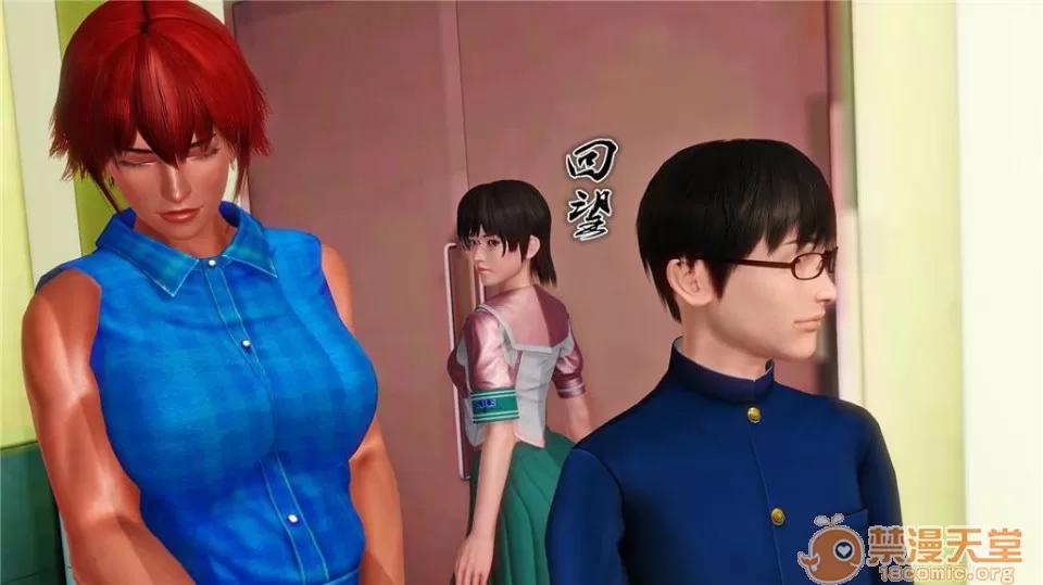 奴隸契約之女神戰士 奴隸契約之女神戰士11-20 第475页