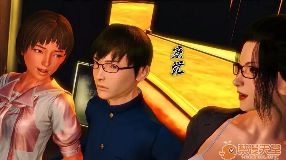 奴隸契約之女神戰士 奴隸契約之女神戰士11-20 第599页