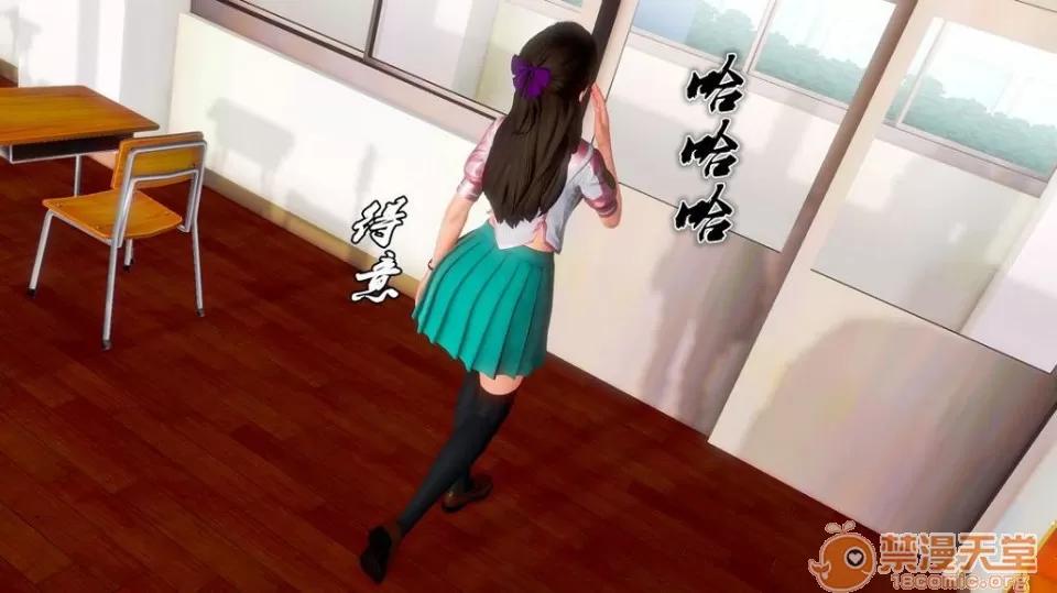 奴隸契約之女神戰士 奴隸契約之女神戰士11-20 第769页