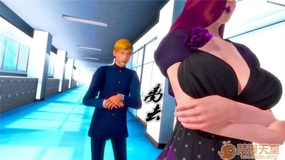 奴隸契約之女神戰士 奴隸契約之女神戰士11-20 第801页
