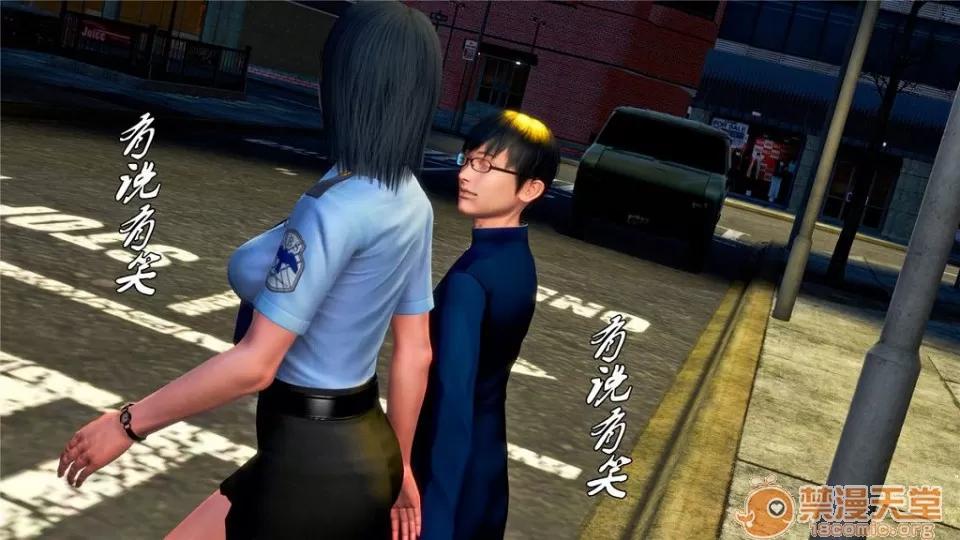 奴隸契約之女神戰士 奴隸契約之女神戰士11-20 第960页