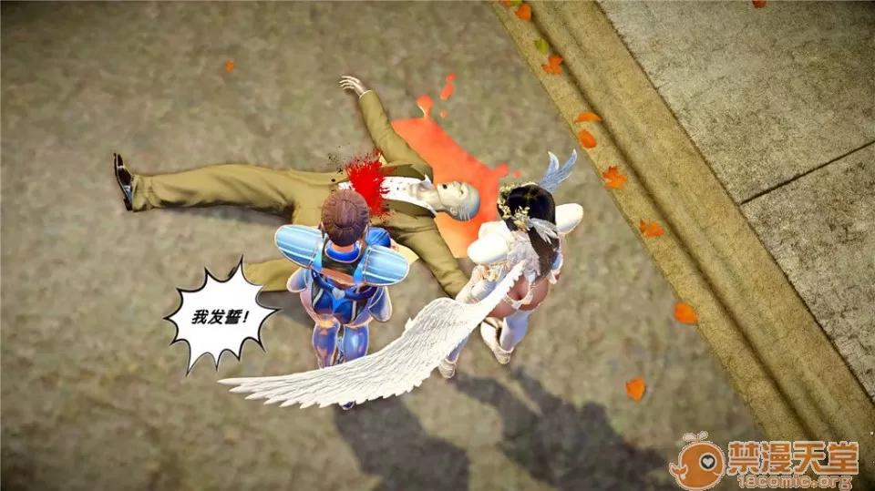 奴隸契約之女神戰士 奴隸契約之女神戰士21-26+其他 第159页