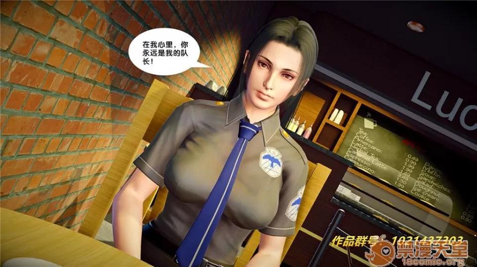 奴隸契約之女神戰士 奴隸契約之女神戰士21-26+其他 第645页