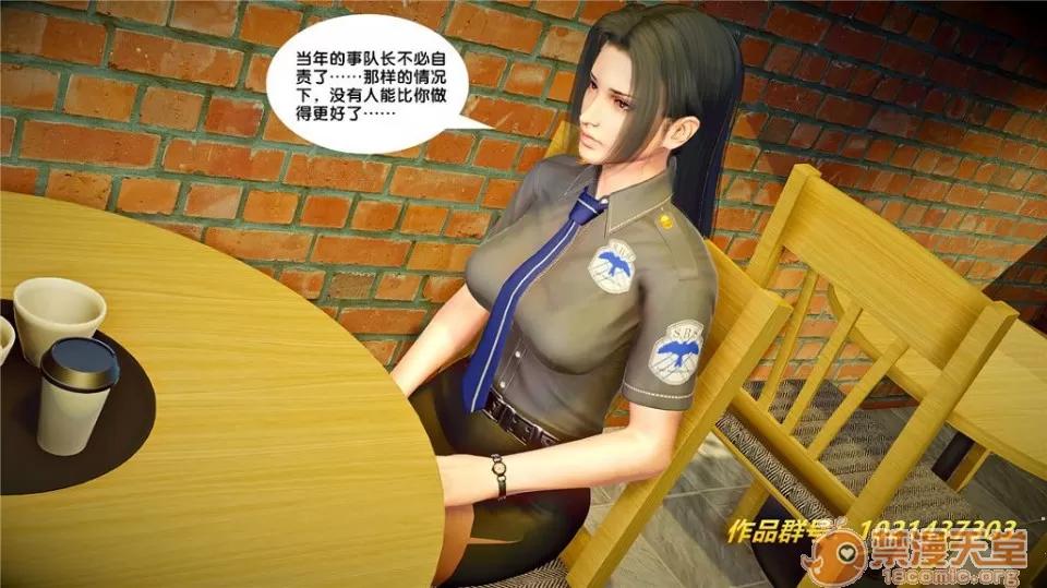 奴隸契約之女神戰士 奴隸契約之女神戰士21-26+其他 第647页
