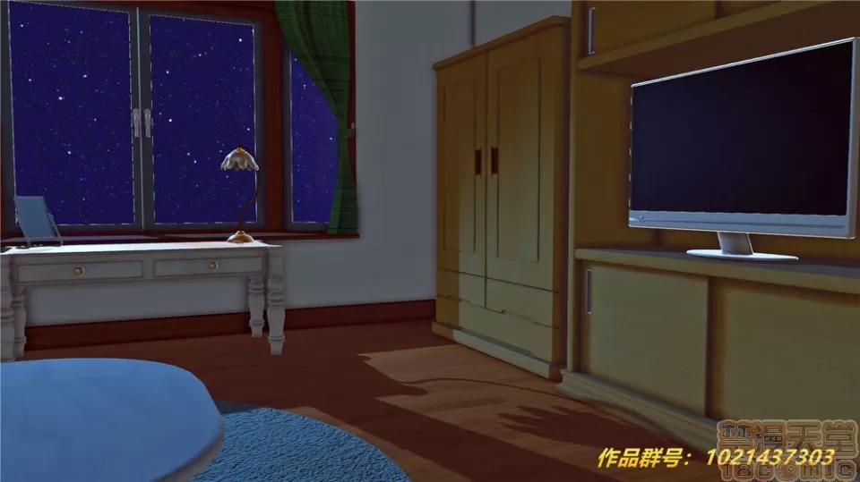 奴隸契約之女神戰士 奴隸契約之女神戰士第27章 第35页