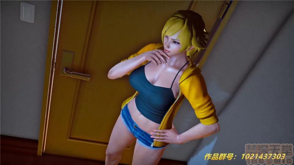 奴隸契約之女神戰士 奴隸契約之女神戰士第27章 第36页
