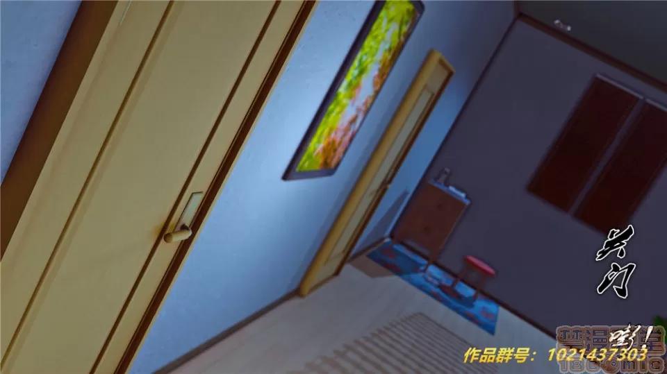 奴隸契約之女神戰士 奴隸契約之女神戰士第27章 第64页