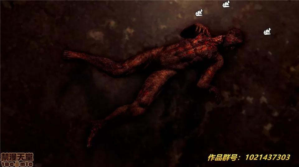 奴隸契約之女神戰士 奴隸契約之女神戰士 28 第19页