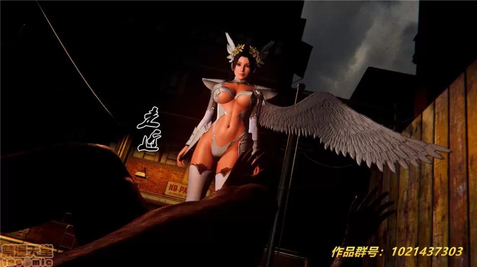 奴隸契約之女神戰士 奴隸契約之女神戰士 28 第20页