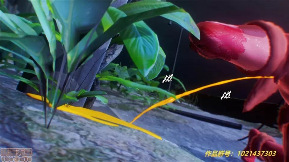 奴隸契約之女神戰士 (BB君)奴隸契約之女神戰士第29章(中國) 第5页