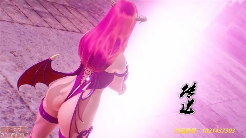 奴隸契約之女神戰士 (BB君)奴隸契約之女神戰士第29章(中國) 第65页