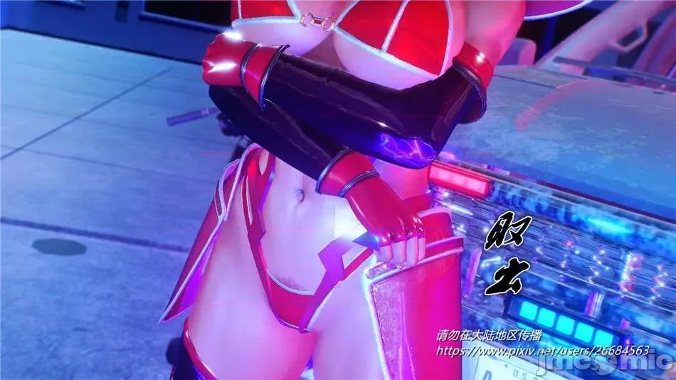 奴隸契約之女神戰士 奴隸契約之女神戰士31 第106页