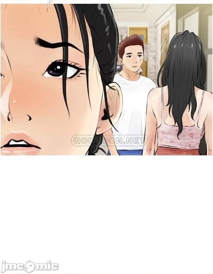 阿姨的家教课 阿姨的家教课 4 第24页